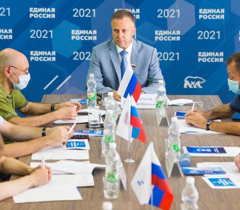 Штаб общественной поддержки «Единой России» продолжает сбор предложений в Народную программу
