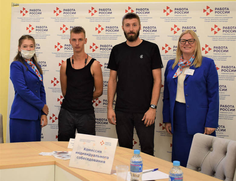 Новые формы сопровождения людей с РАС будут апробироваться в центрах занятости региона
