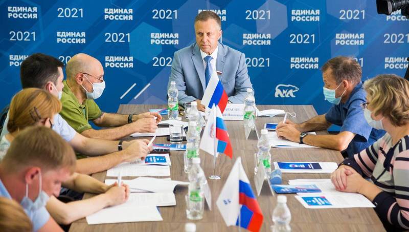 Штаб общественной поддержки «Единой России» продолжает сбор предложений в Народную программу