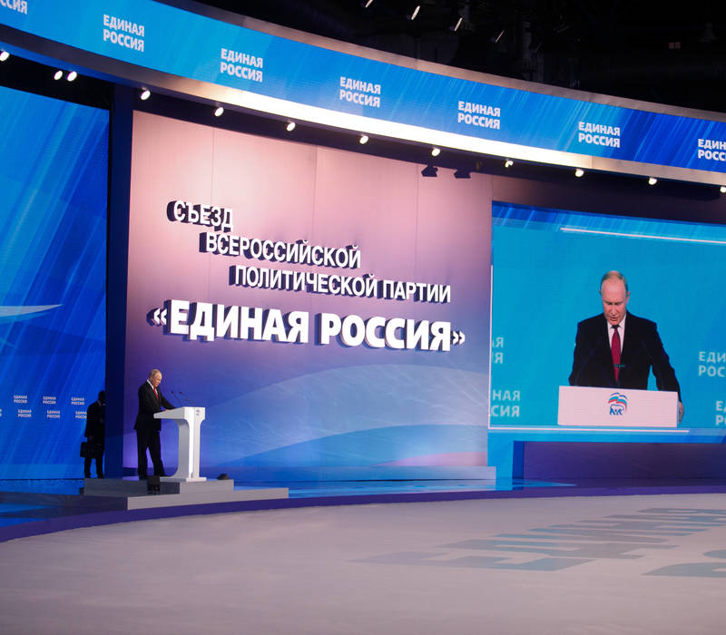Владимир Путин внес свои предложения в Народную программу «Единой России»