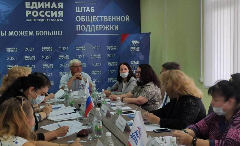 Идею о раннем выходе на пенсию многодетных одиноких отцов поддержали в региональном штабе общественной поддержки