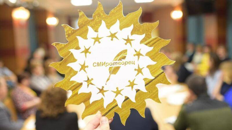 Нижегородские журналисты и блогеры приглашаются к участию в конкурсе «СМИротворец-2021»