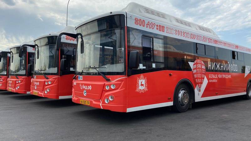 Новые автобусы вышли на маршрут №40 в Нижнем Новгороде