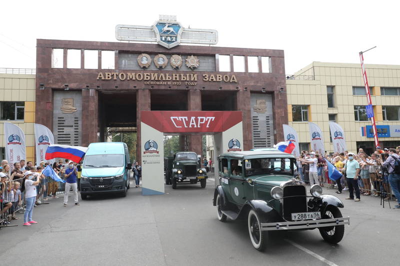 В Нижнем Новгороде стартовал автопробег ретромашин ГАЗ фестиваля «Горький классик» 