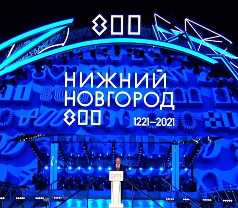 Владимир Путин: «Нижний хранит ключ к пониманию широты души, веры и непреклонной воли нашего народа» 