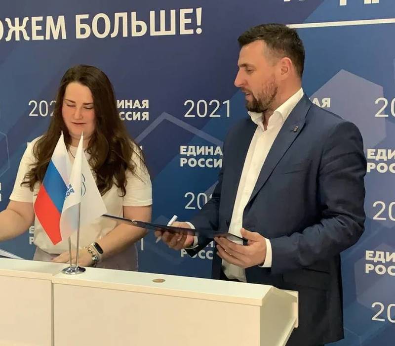 Возможности и перспективы жизни и развития молодежи в Нижегородской области обсудили на площадке регионального штаба общественной поддержки