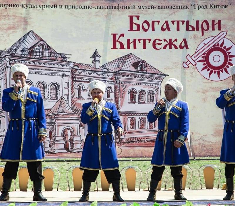 В Нижегородской области пройдет фестиваль «Богатыри Китежа»
