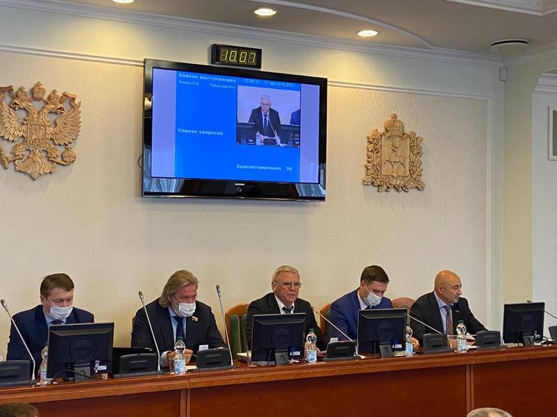 Евгений Люлин выступил с докладом по итогам работы VI созыва Законодательного Собрания Нижегородской области