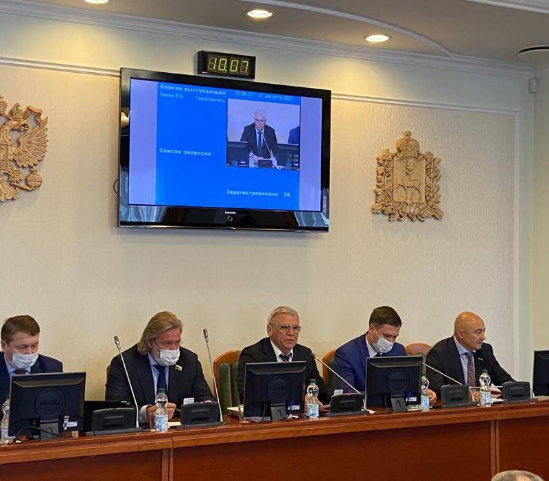 Евгений Люлин выступил с докладом по итогам работы VI созыва Законодательного Собрания Нижегородской области