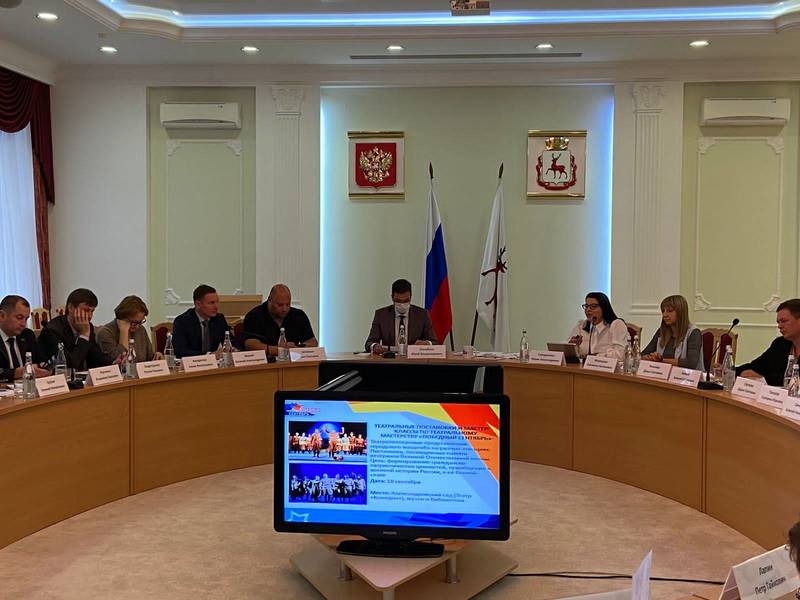 В Нижнем Новгороде стартовал марафон доблести и славы «Победный сентябрь»