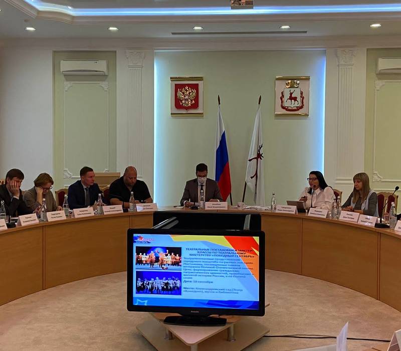 В Нижнем Новгороде стартовал марафон доблести и славы «Победный сентябрь»