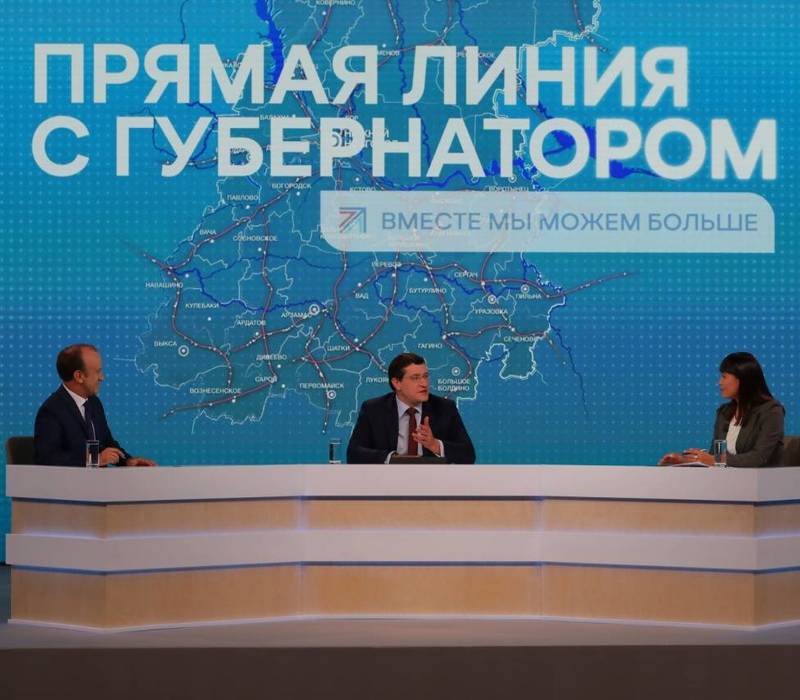 Глеб Никитин: «Нехватка «узких» специалистов в сфере здравоохранения — это актуальная проблема, но мы ее решаем»