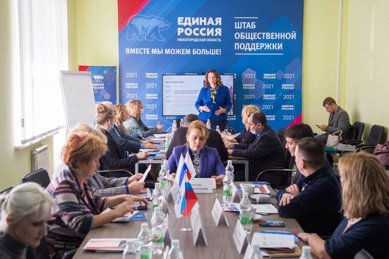 Ольга Щетинина: «Мы будем работать над тем, чтобы Нижний Новгород стал еще более дружелюбным для всех»