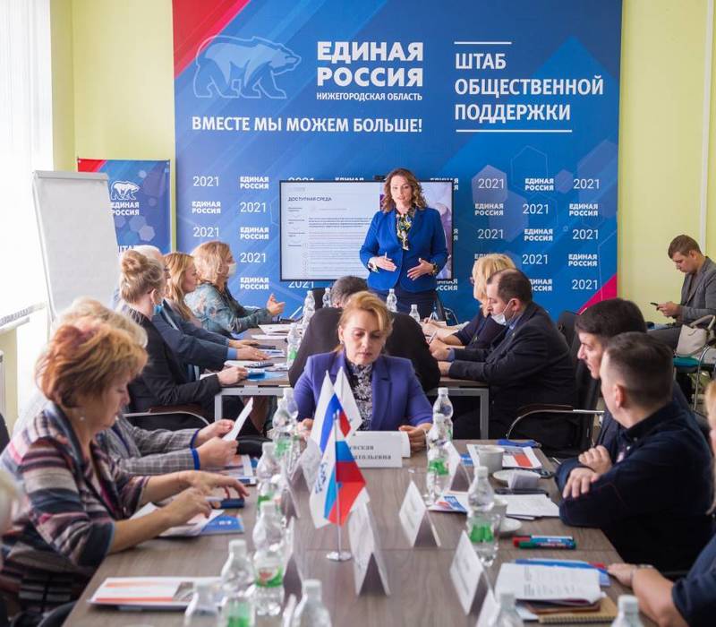 Ольга Щетинина: «Мы будем работать над тем, чтобы Нижний Новгород стал еще более дружелюбным для всех»