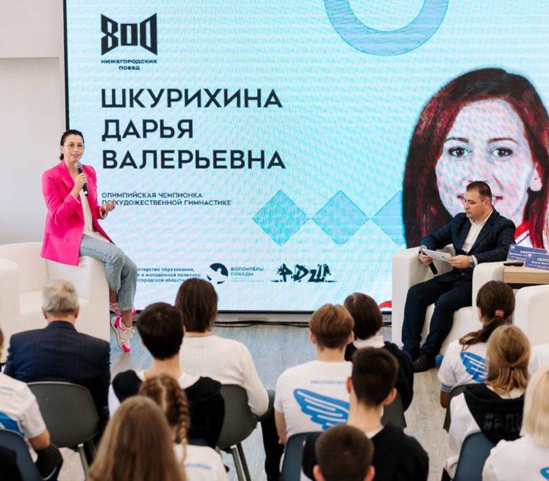 Проект «800 нижегородских побед»стартовал в регионе