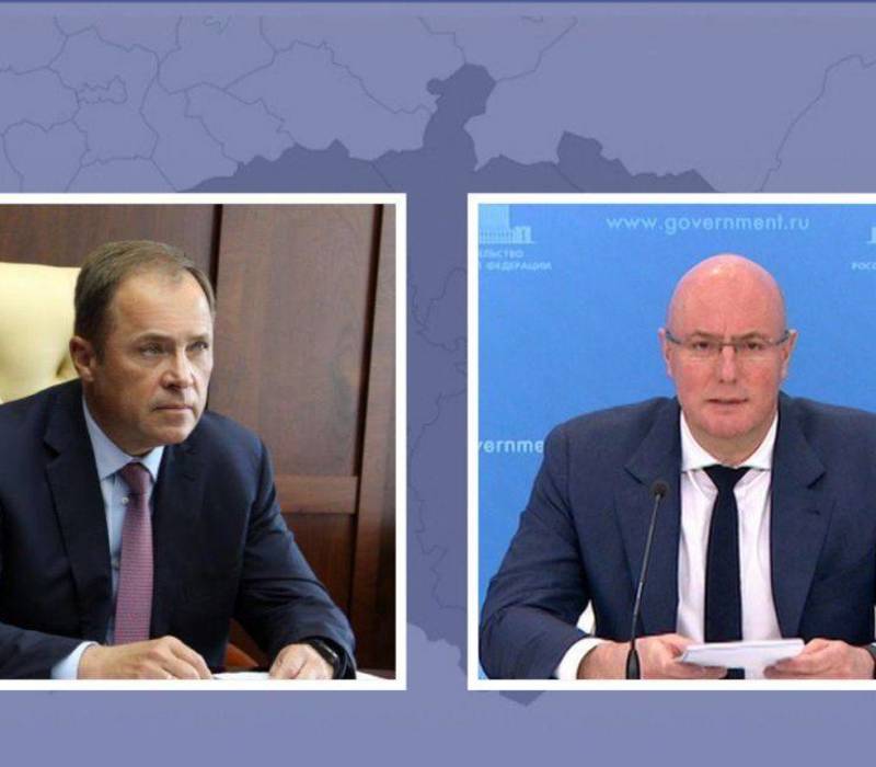 Дмитрий Чернышенко и Игорь Комаров провели совещание с главами регионов ПФО по социально-экономическому развитию