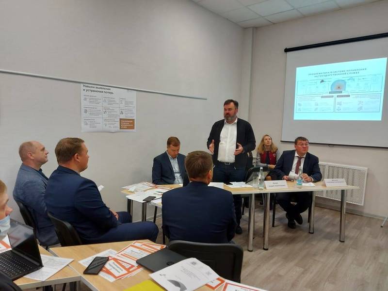 «Фабрика процессов» эффективного управления открылась в Арзамасе