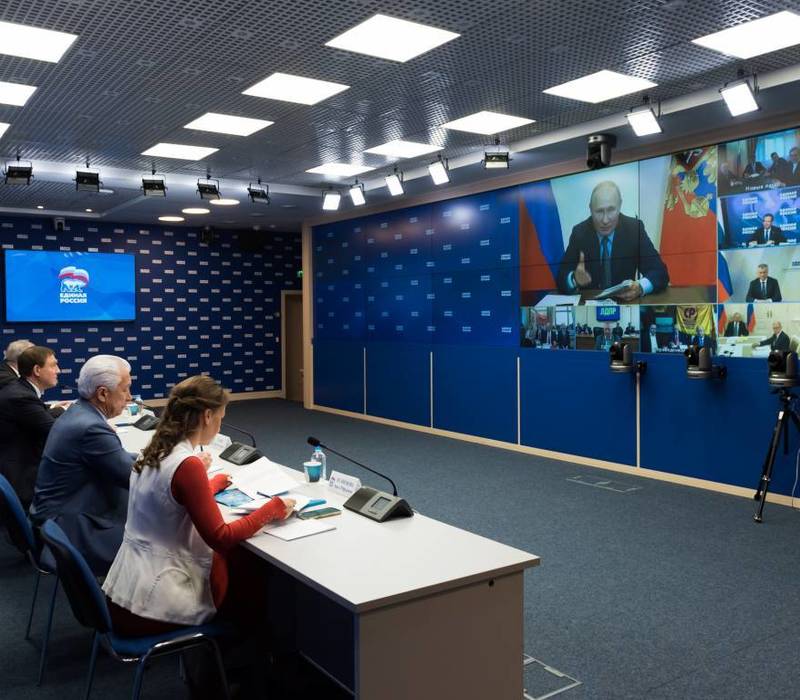 Владимир Путин: «Единая Россия» доказала, что является лидером»