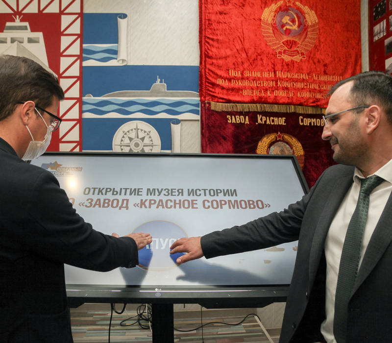 В обновленном музее истории завода «Красное Сормово» открылась выставка, посвященная нижегородским трудовым династиям 