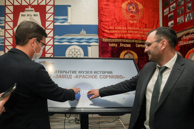 В обновленном музее истории завода «Красное Сормово» открылась выставка, посвященная нижегородским трудовым династиям 