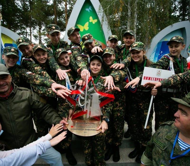 Школьники из Нижегородской области завоевали первое место на «Зарнице Поволжья»