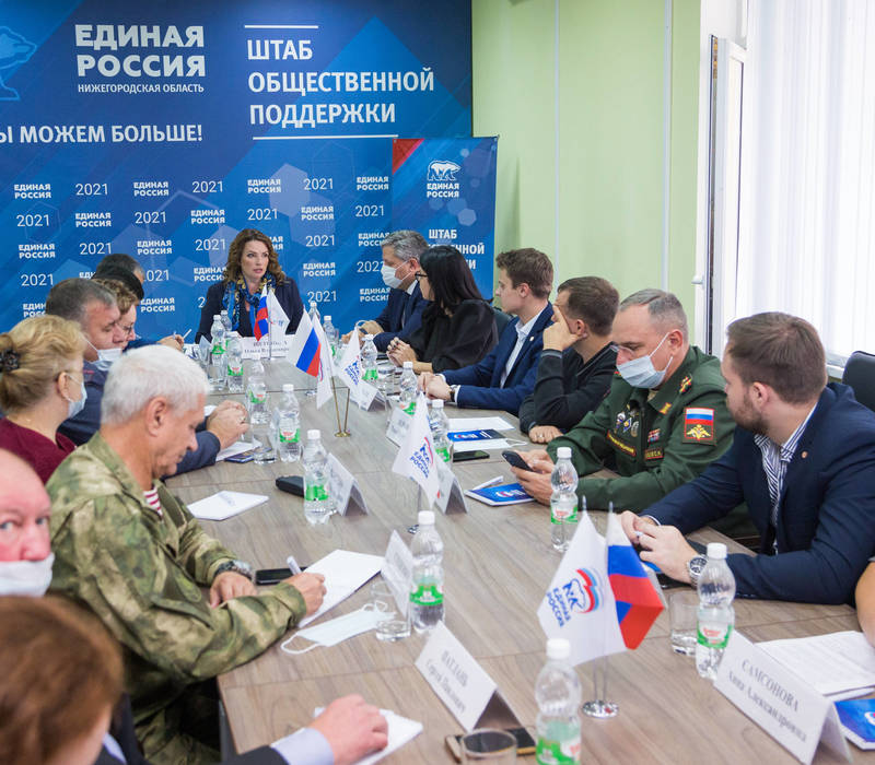 Глеб Никитин: «Штаб общественной поддержки стал отличной площадкой по определению приоритетных задач и путей решения ключевых проблем»