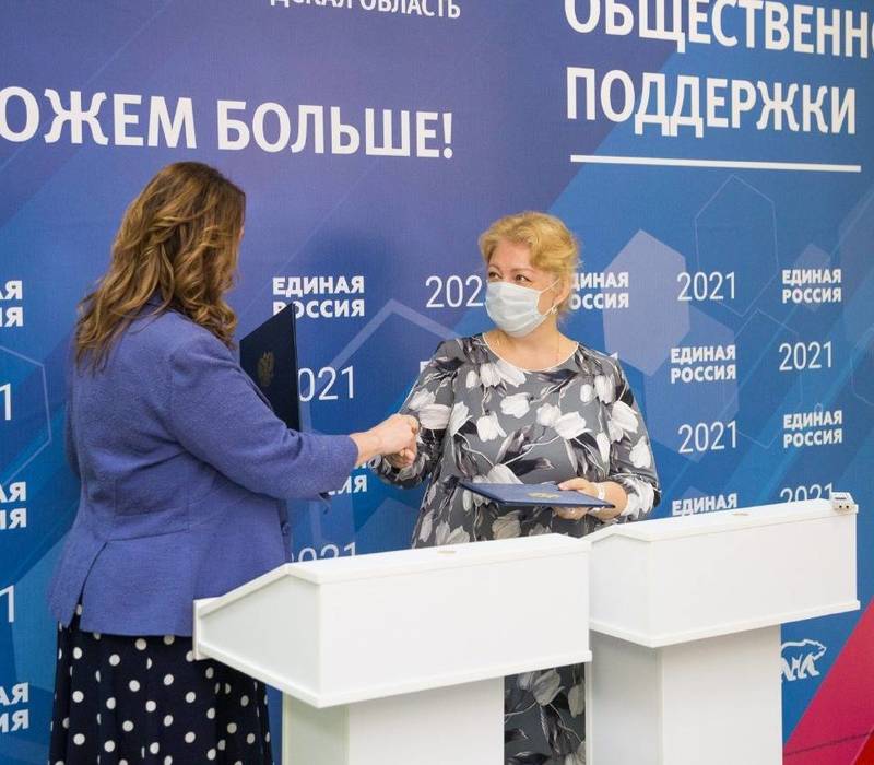 Татьяна Мальцева: «Выборы – это тот момент, когда мы можем повлиять на лучшее будущее наших детей»