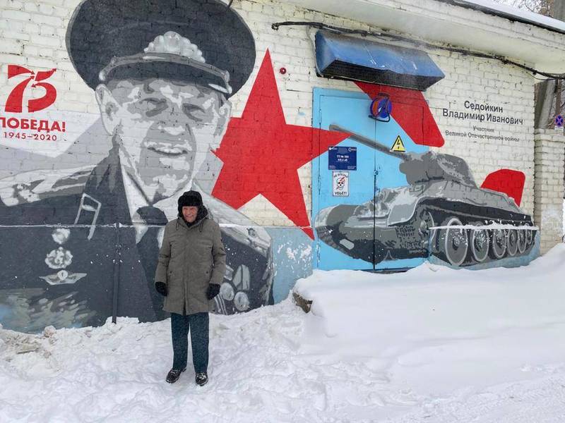 Граффити с портретом участника Великой Отечественной войны появилось на улице Донецкой в Нижнем Новгороде