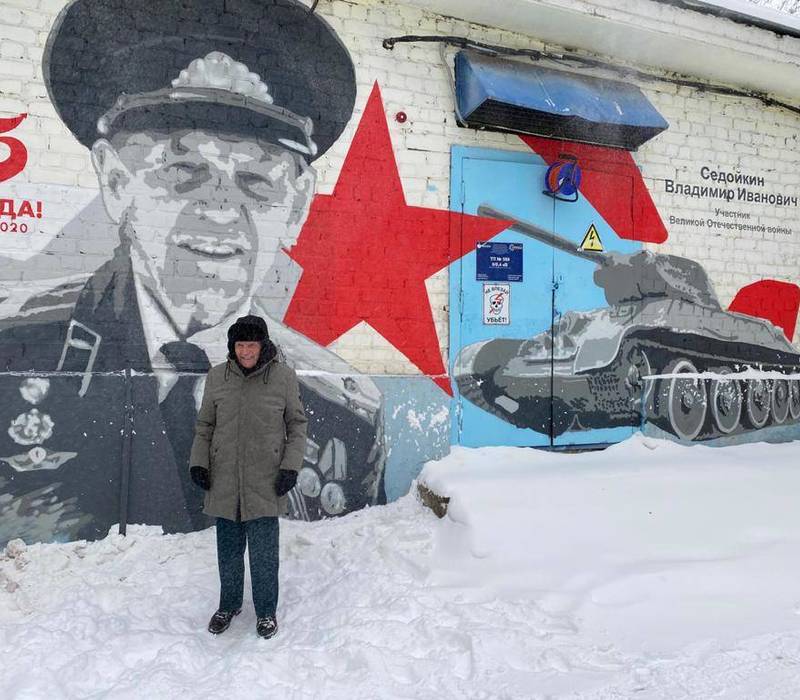 Граффити с портретом участника Великой Отечественной войны появилось на улице Донецкой в Нижнем Новгороде