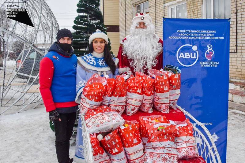 Нижегородские волонтеры культуры подарили «Новогоднее чудо» 850 детям