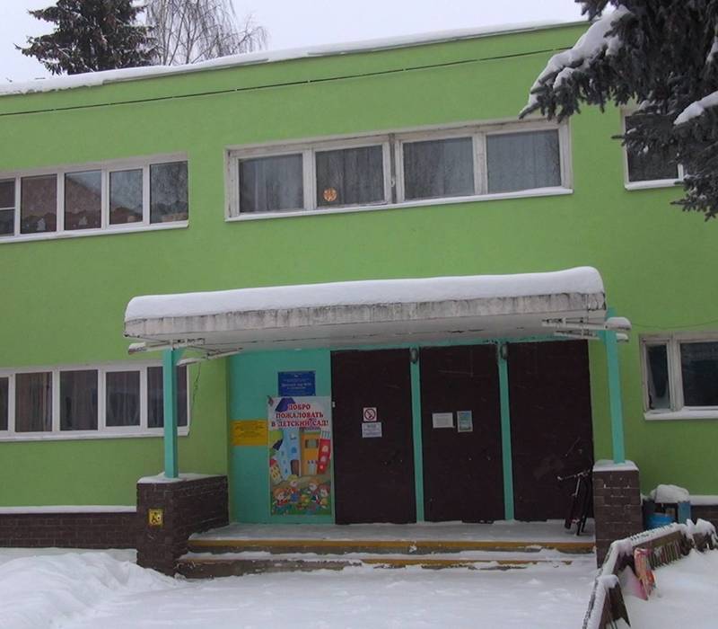В поселке Селекция отремонтировали и утеплили здание детского сада