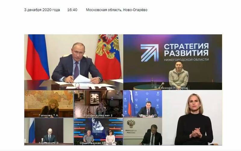 Проект по вовлечению людей с инвалидностью в общество запускают в регионе
