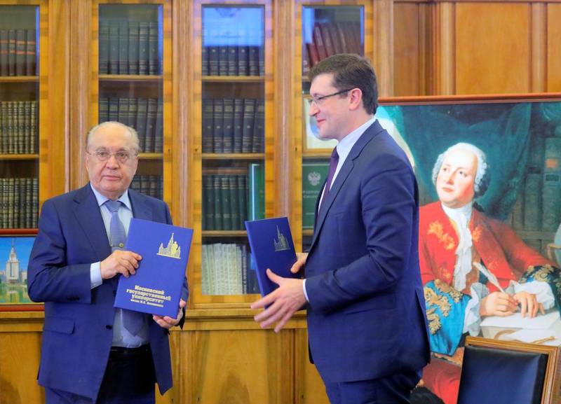 Глеб Никитин и Виктор Садовничий подписали меморандум о создании консорциума «Вернадский - Нижегородская область»