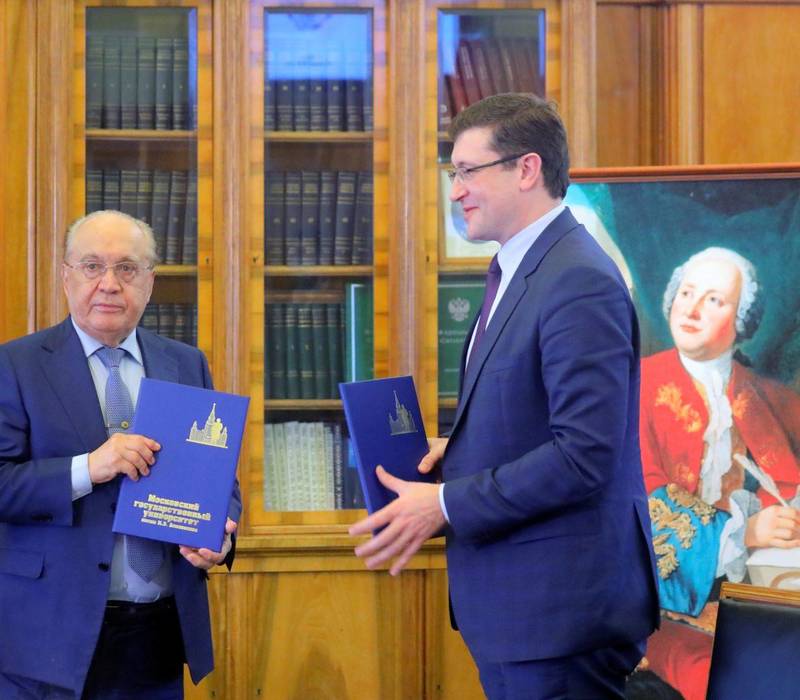Глеб Никитин и Виктор Садовничий подписали меморандум о создании консорциума «Вернадский - Нижегородская область»