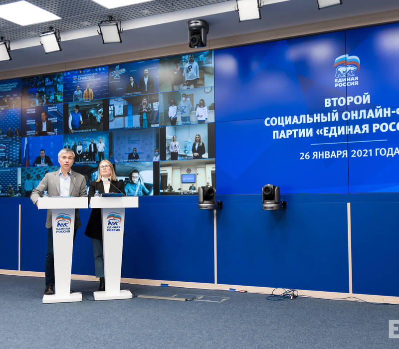 Роман Танчук: «Озвученные на Социальном форуме «Единой России» инициативы касаются улучшения качества жизни людей»