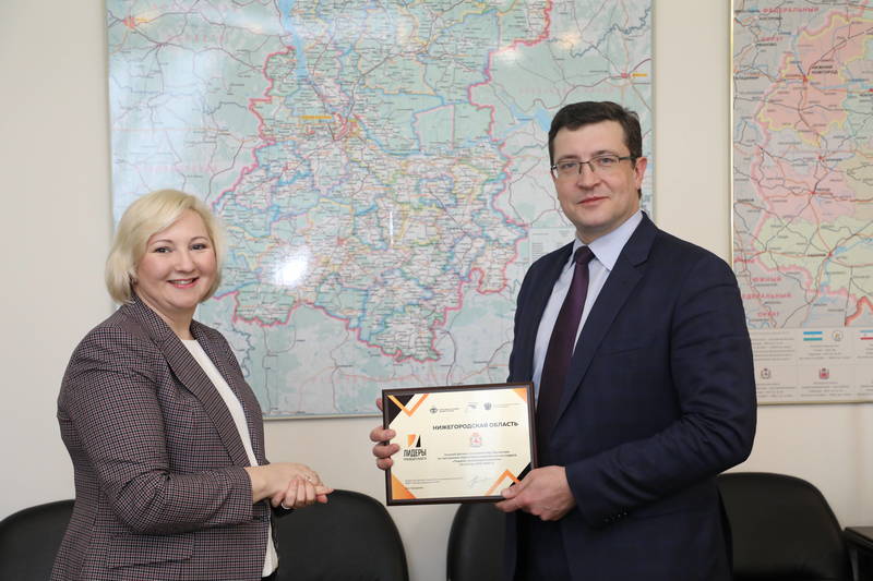 Глеб Никитин: «130 нижегородских компаний участвуют в национальном проекте «Производительность труда и поддержка занятости» 