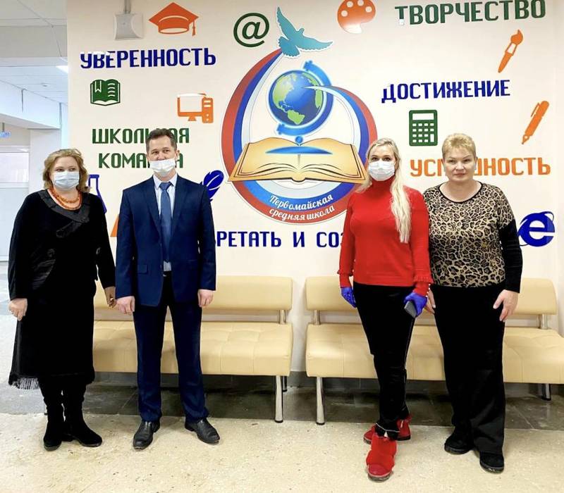 Ольга Гусева посетила с рабочим визитом городской округ город Первомайск