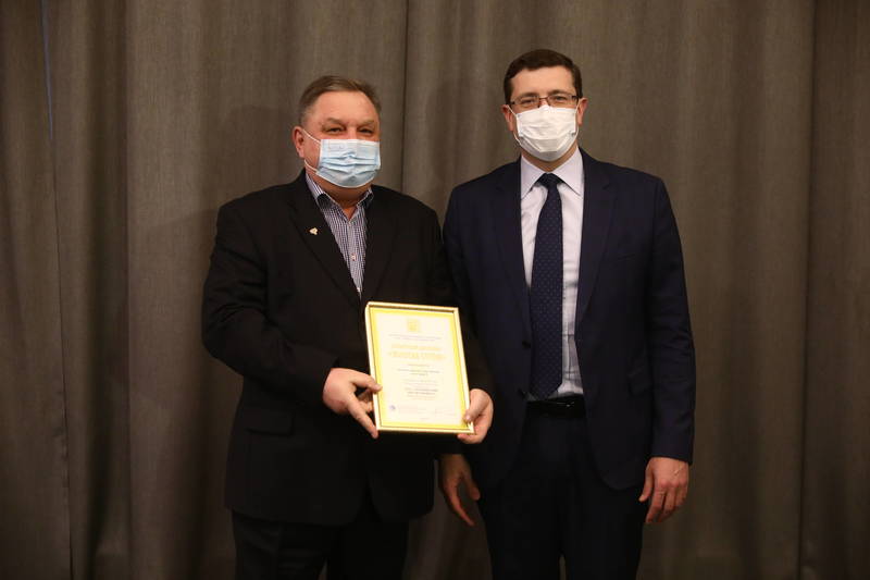 Глеб Никитин вручил почетные дипломы конкурса «100 лучших товаров России» нижегородским предприятиям