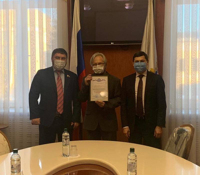 В Нижегородской области объявлен конкурс по отбору кандидатов на присуждение премии в сфере охраны окружающей среды имени В.В. Найденко