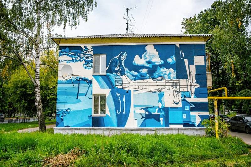 Пятый фестиваль уличного искусства «Место» пройдет в Нижнем Новгороде в июне 2021 года при поддержке «Центра 800»