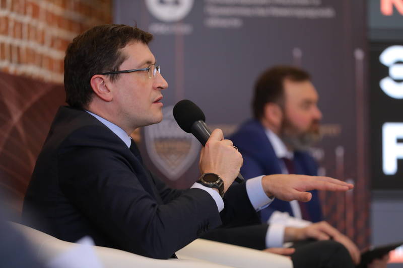 Глеб Никитин принял участие в конференции по реализации проекта «Эффективный регион» 
