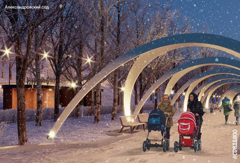В Александровском саду начинаются работы по благоустройству к 800-летию Нижнего Новгорода