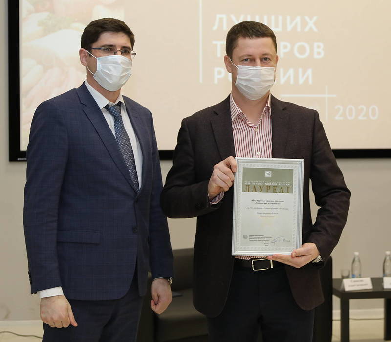 Лауреатов и дипломантов конкурса «100 лучших товаров России» наградили в Нижегородской области