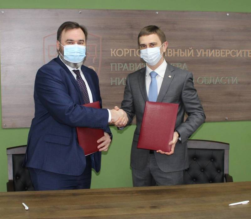 Ульяновская и Нижегородская области заключили соглашение о сотрудничестве 