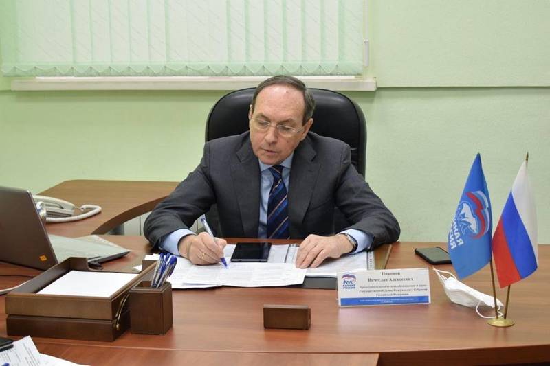 Вячеслав Никонов: "Люди с ограниченными возможностями нуждаются в особой заботе"