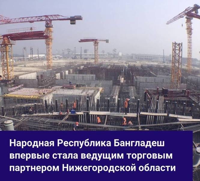 Ольга Гусева: «Бангладеш впервые стала ведущим торговым партнером Нижегородской области»