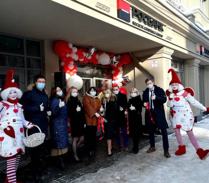 РОСБАНК в Нижнем Новгороде открывает новый офис на пересечении улиц Горького и Ильинской
