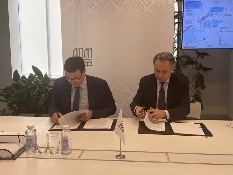 Глеб Никитин и Виталий Мутко подписали меморандум о намерении использования инфраструктурных облигаций