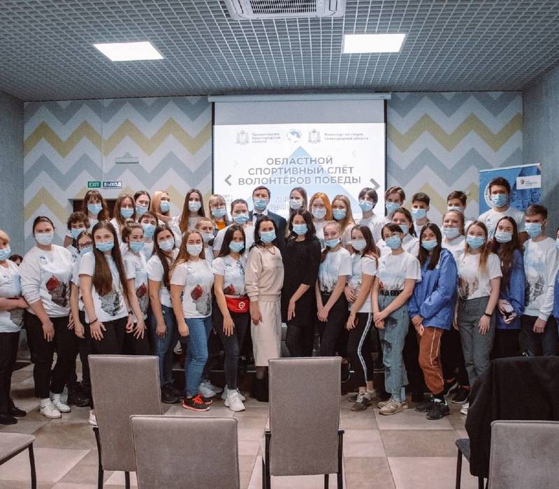 Более 50 добровольцев приняли участие в спортивном слете Волонтеров Победы