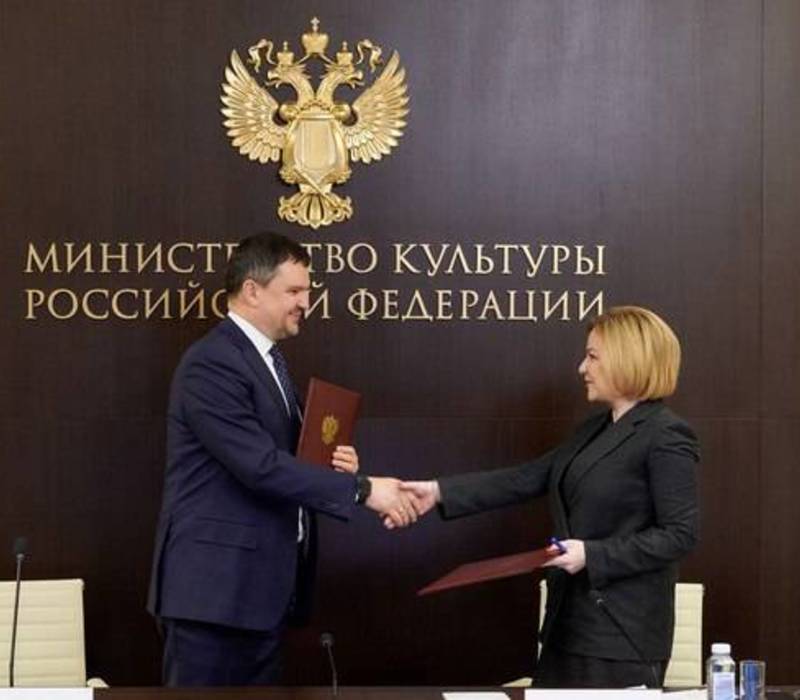 Министерство культуры РФ и Почта России вместе поддержат подписку на газеты и журналы